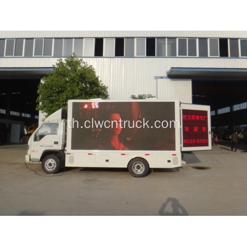 รับประกัน 100% Dongfeng P6 Mobile LED Truck